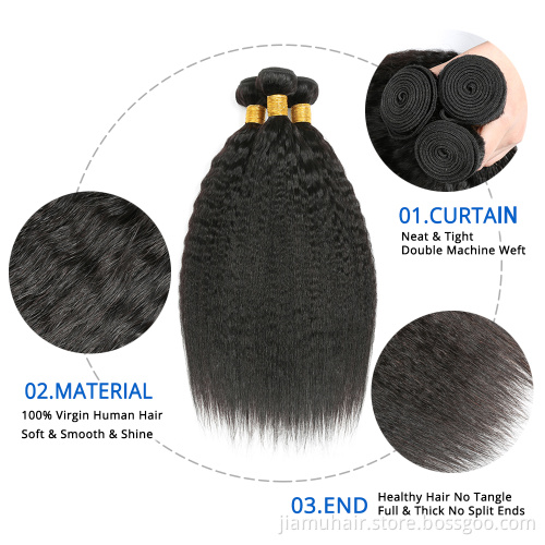 100% Human Hair Weave Wholesale Vendor Kinky Straight Hair Bundles Natural Hair Extensions